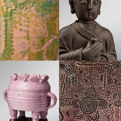 Mystiques Cultures du Pacifique