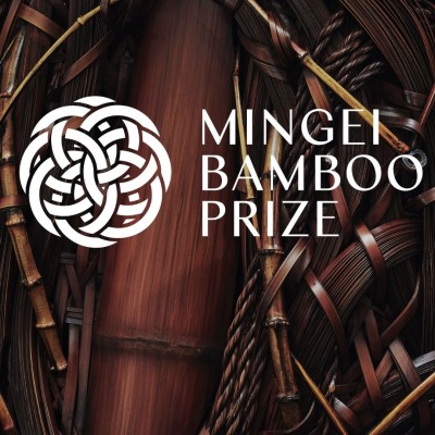 Mingei Bamboo Prize